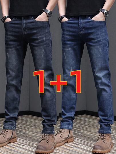 2条装男士猫爪纹理弹力修身直筒牛仔裤，男士休闲做旧黑色紧身牛仔裤，复古水洗蓝色侧袋直筒牛仔裤