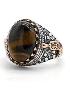 1 件男士时尚复古天然棕色绿松石戒指，适合婚礼、订婚、派对的珠宝 - 銀色 - 查看 2