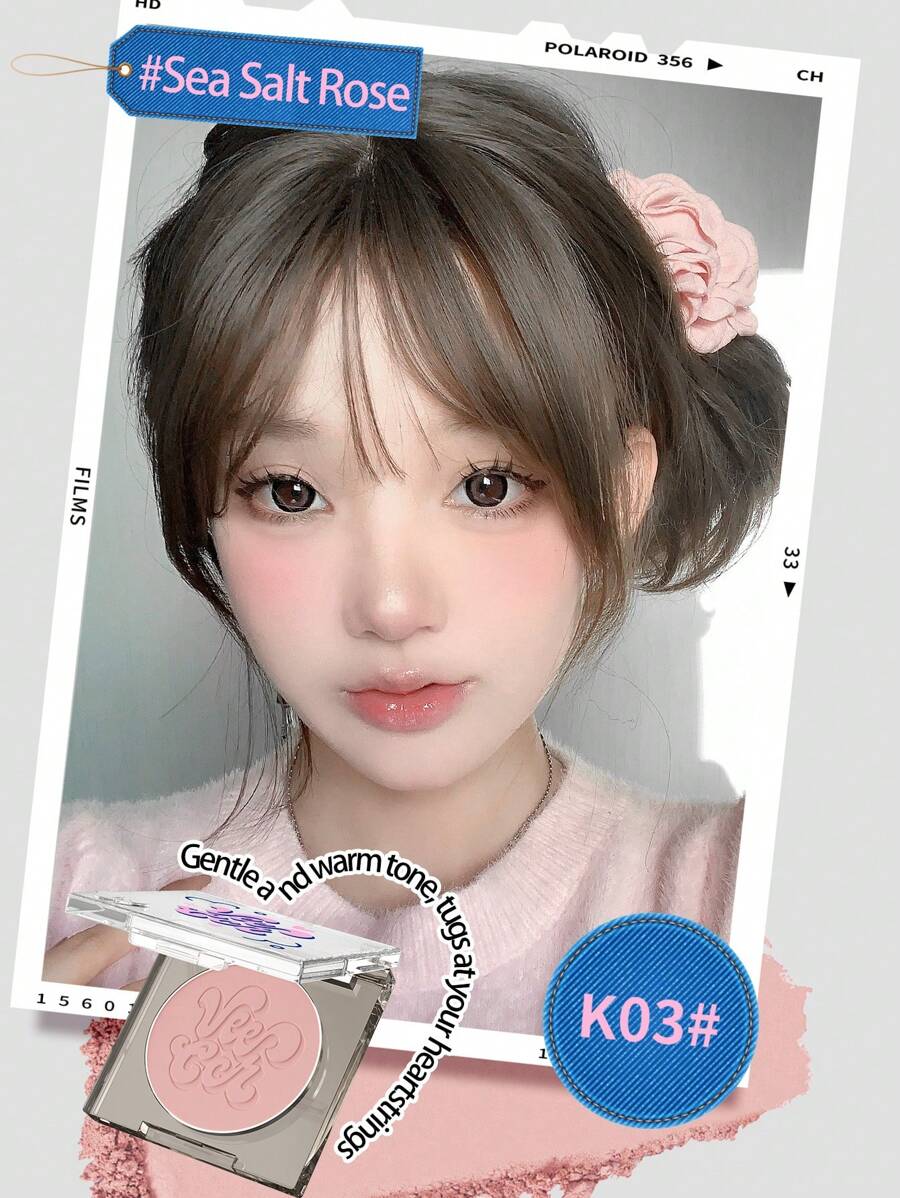 VEECCI 柔和色彩 悸动哑光腮红粉 高度着色 持久自然腮红 - K03 Sea Salt Rose - 查看 1