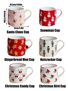 1 件 600 毫升圣诞老人陶瓷杯，大容量圣诞卡通图案咖啡杯，圣诞老人、雪人、胡桃夹子、圣诞糖果、圣诞鸟图案热牛奶杯，适合圣诞派对饮料，大号早餐/酸奶杯，礼物和家居装饰返校 - 彩色 - 查看 3