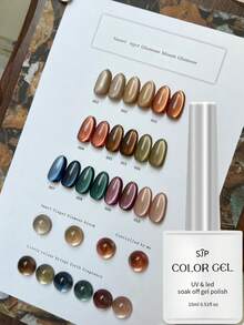 1 lọ 15ml sơn móng tay dạng gel màu nâu caramel xanh, tím, xám - Sơn mắt mèo màu đen dạng hạt thủy tinh bóng, thích hợp cho mùa thu/đông, tiệm làm móng và tự làm tại nhà, nghệ thuật làm móng tại tiệm, nghệ thuật làm móng cho lễ Halloween, nghệ thuật làm móng cho lễ Giáng sinh - Màu xanh Cadet - Xem 2