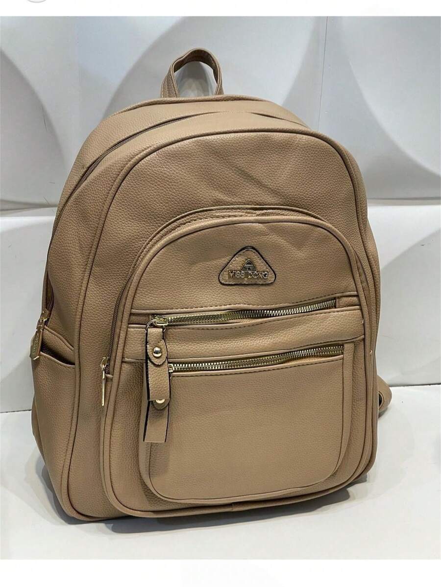 Large Capacity Women's Backpack With Wide Straps - 杏色 - 查看 1