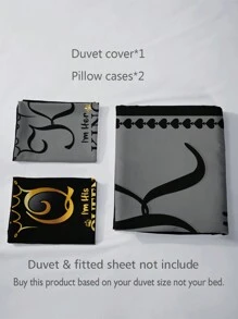 Set de 3 piezas de ropa de cama (1 funda de edredón sin relleno + 2 fundas de almohada sin núcleo), con estampado de alta definición en color negro y gris con diseño de corona, para uso en el hogar y dormitorio