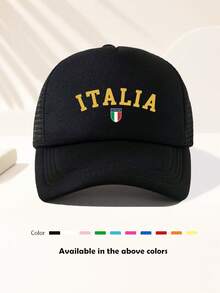 1 Gói Mũ bóng chày ngày thi đấu vui nhộn in họa tiết ITALIA dành cho cả nam và nữ, Mũ lưỡi trai ngoài trời có thể điều chỉnh, Mùa xuân và mùa thu, Du lịch, Kỳ nghỉ ở bãi biển, Thể thao, Phong cách Y2k, Mũ lưỡi trai của bố, Mũ lưỡi trai lưới xốp thoáng khí, Quà tặng Giáng sinh tuyệt vời nhất - Nhiều màu - Xem 3