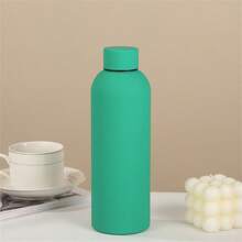 16oz Stainless Steel Elegant Slim Mouth Insulated Water Bottle, High-Quality Outdoor Portable Large Capacity Sports Water Cup, Customizable, 1pc Set Easy To Clean, Exquisite,High-Quality Custom,Personalized,Unique Ideal Gifts For Her Her,Boyfriend,Girlfriend,Dad,Mom,Family,Friends,Son,Daughter,School Students,Workers,Kids School,Home,Office