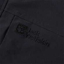 Jack Wolfskin Men's Outdoor Down Jacket MFO EC ROSSVOLL DOWN 3IN1 JKT, 75% Down, 25% Feather - Dark Navy - View 5
