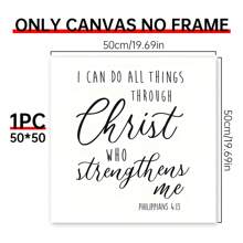 1 Stück Holzschild Wandkunst Schild, christliche Wandkunst, Bibelvers Wanddekoration, Schriftkunst an der Wand, Holz Bibelvers Schild, Landhausstil Wanddekoration, Heimdekoration, Leinwandkunst, Geschenke zu Thanksgiving und Weihnachten