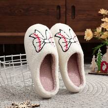 Christmas Gift Women Warm Embroidered Cute Bow Pattern Fluffy Slide Slippers With Baseball Elements, Thick Sole Sports Sandals