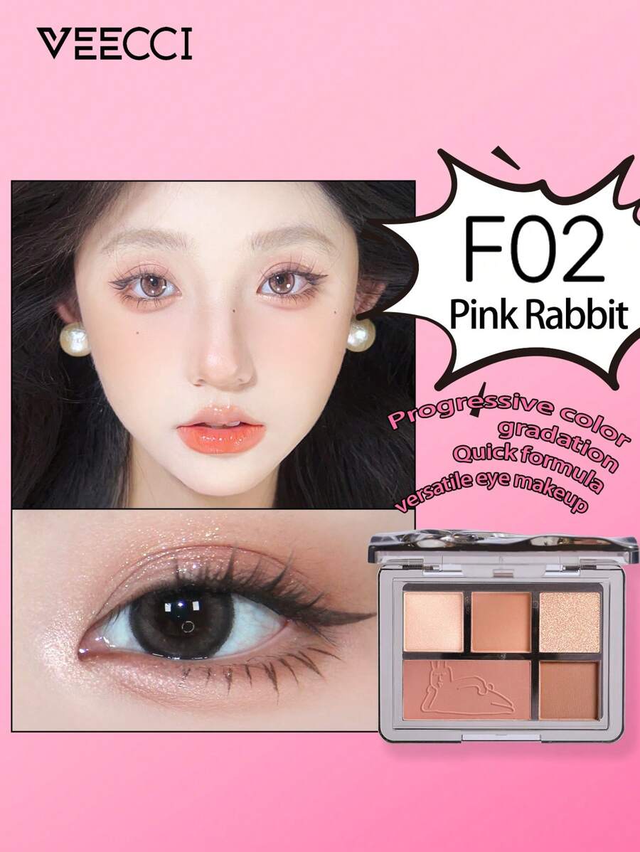VEECCI Heart Signal Five-Color Eyeshadow Versatile Eye Makeup High-Grade Eyeshadow - F02 Pink Rabbit - 查看 1