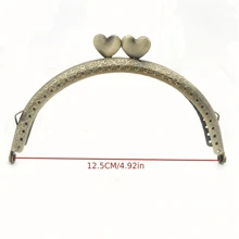 1pc Heart Shaped Lock Clasp Wallet Frame Handmade Bag Hardware Clips - Bronze - View 4