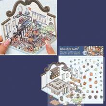 Charming 3D House Miniature Scene Stickers - Reusable PET, Self-Adhesive DIY Diary And Handmade Stickers - Multicolor - View 15