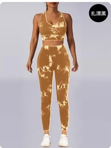 2 Piece Full Coverage Yoga Set With Open Back Criss Cross Strap, High Elastic Yoga Jumpsuits, Solid Color Ribbed Fashion Sportswear Rompers. - 卡其色 - 查看 2