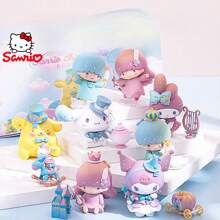 朋友神秘盒子趣味周年生日礼物圣诞节朋友礼物手工制作玩具及饰品送礼（神秘盒子随机发放）