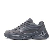 GNVA Men's Winter Versatile Casual Fashion Sports Chunky Sneakers, Anti-Slip Wear-Resistant Height Increasing Athletic Shoes