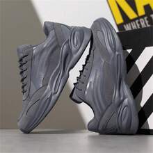 GNVA Men's Winter Versatile Casual Fashion Sports Chunky Sneakers, Anti-Slip Wear-Resistant Height Increasing Athletic Shoes