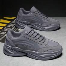 GNVA Men's Winter Versatile Casual Fashion Sports Chunky Sneakers, Anti-Slip Wear-Resistant Height Increasing Athletic Shoes
