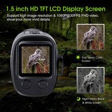 1080P 高清数码夜视单筒望远镜，配备 128GB 全黑观察和 7 速 - 非常适合户外狩猎、露营和监视！