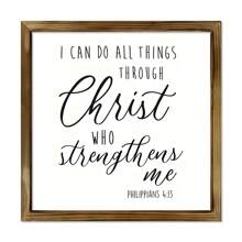 1 Stück Holzschild Wandkunst Schild, christliche Wandkunst, Bibelvers Wanddekoration, Schriftkunst an der Wand, Holz Bibelvers Schild, Landhausstil Wanddekoration, Heimdekoration, Leinwandkunst, Geschenke zu Thanksgiving und Weihnachten