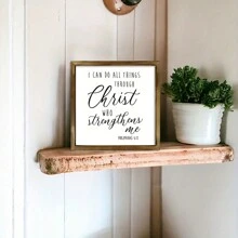 1 Stück Holzschild Wandkunst Schild, christliche Wandkunst, Bibelvers Wanddekoration, Schriftkunst an der Wand, Holz Bibelvers Schild, Landhausstil Wanddekoration, Heimdekoration, Leinwandkunst, Geschenke zu Thanksgiving und Weihnachten