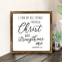 1 Stück Holzschild Wandkunst Schild, christliche Wandkunst, Bibelvers Wanddekoration, Schriftkunst an der Wand, Holz Bibelvers Schild, Landhausstil Wanddekoration, Heimdekoration, Leinwandkunst, Geschenke zu Thanksgiving und Weihnachten