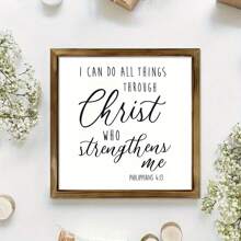 1 Stück Holzschild Wandkunst Schild, christliche Wandkunst, Bibelvers Wanddekoration, Schriftkunst an der Wand, Holz Bibelvers Schild, Landhausstil Wanddekoration, Heimdekoration, Leinwandkunst, Geschenke zu Thanksgiving und Weihnachten