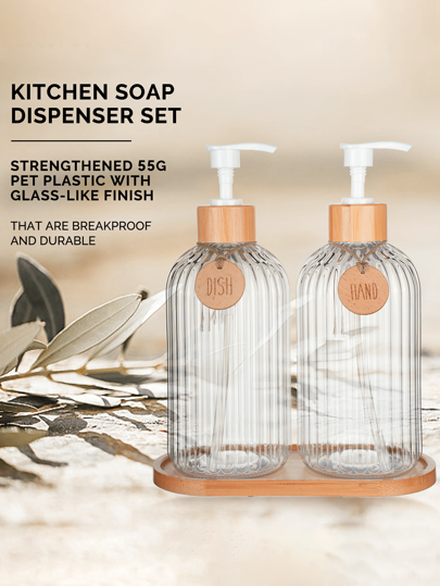 GAONLY 2Pcs 16 Oz Soap Dispenser With Bamboo Pump, Refillable Hand Soap Dispenser With Vertical Stripe, Premium Bathroom Soap Dispenser For Kitchen & Bathroom.Halloween Christmas Gift Home Bathroom Decor Fall Decor Back To School