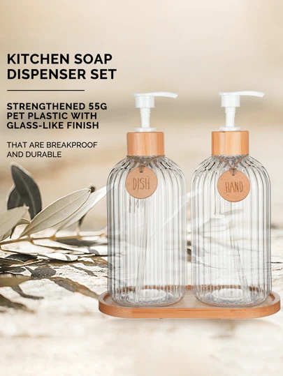 GAONLY 2 件 16 盎司皂液器，带竹泵，可再填充式洗手液器，带垂直条纹，优质浴室皂液器，适用于厨房和浴室。万圣节圣诞节礼物家居浴室装饰秋季装饰返校