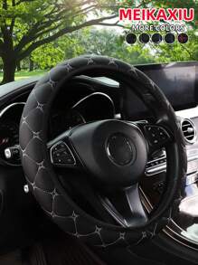 MEIKAXIU 1pc PU Leather Embroidered Soft & Comfortable Car Steering Wheel Cover, Fits 15inch, Black/Red/Blue, Unisex Car Interior Accessories - 均碼 - 查看 5