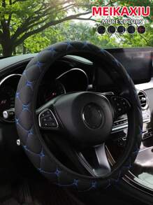 MEIKAXIU 1pc PU Leather Embroidered Soft & Comfortable Car Steering Wheel Cover, Fits 15inch, Black/Red/Blue, Unisex Car Interior Accessories - 均碼 - 查看 4