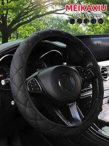 MEIKAXIU 1pc PU Leather Embroidered Soft & Comfortable Car Steering Wheel Cover, Fits 15inch, Black/Red/Blue, Unisex Car Interior Accessories - 均碼 - 查看 2