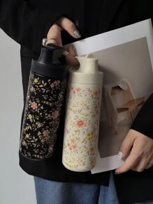 1 件 550ml/18.6oz 黄色花卉系列保温水瓶、杯子、翻盖饮水瓶、健身和户外运动水壶、学校用品、返校节日礼物 - 彩色 - 查看 4
