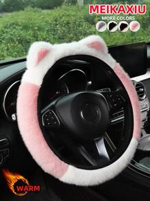 MEIKAXIU 1pc Winter Fluffy Fluffy Soft Cute Panda/Bear/Kitty Ear Car Steering Wheel Cover, 14-15 Inch, Pink/Black/Grey, Car Interior Accessories,Car Acessesories Women - Một cỡ - Xem 7