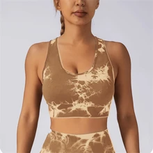 2 Piece Full Coverage Yoga Set With Open Back Criss Cross Strap, High Elastic Yoga Jumpsuits, Solid Color Ribbed Fashion Sportswear Rompers. - 卡其色 - 查看 1