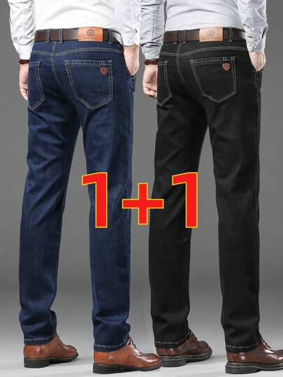 2条装男士弹力直筒牛仔裤，个性化纯色百搭休闲高端商务牛仔裤，适合工作和日常穿着