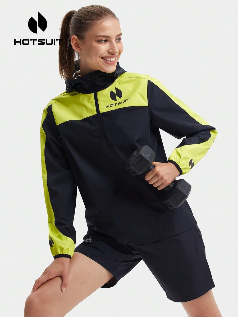 HOTSUIT 女性桑拿運動套裝,具有遮光罩,減肥塑身健身服,防水防霧,運動訓練必備 - 黃色 - 查看 1