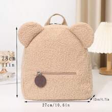 1pc Customized Embroidered Name Bear Daily Backpack, Plush Material For 3-6 Years Old , And (Khaki)