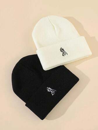 1顶刺绣爱心针织帽，户外街头风防寒针织帽，休闲百搭冬季保暖帽，适合日常通勤男女冬季穿着