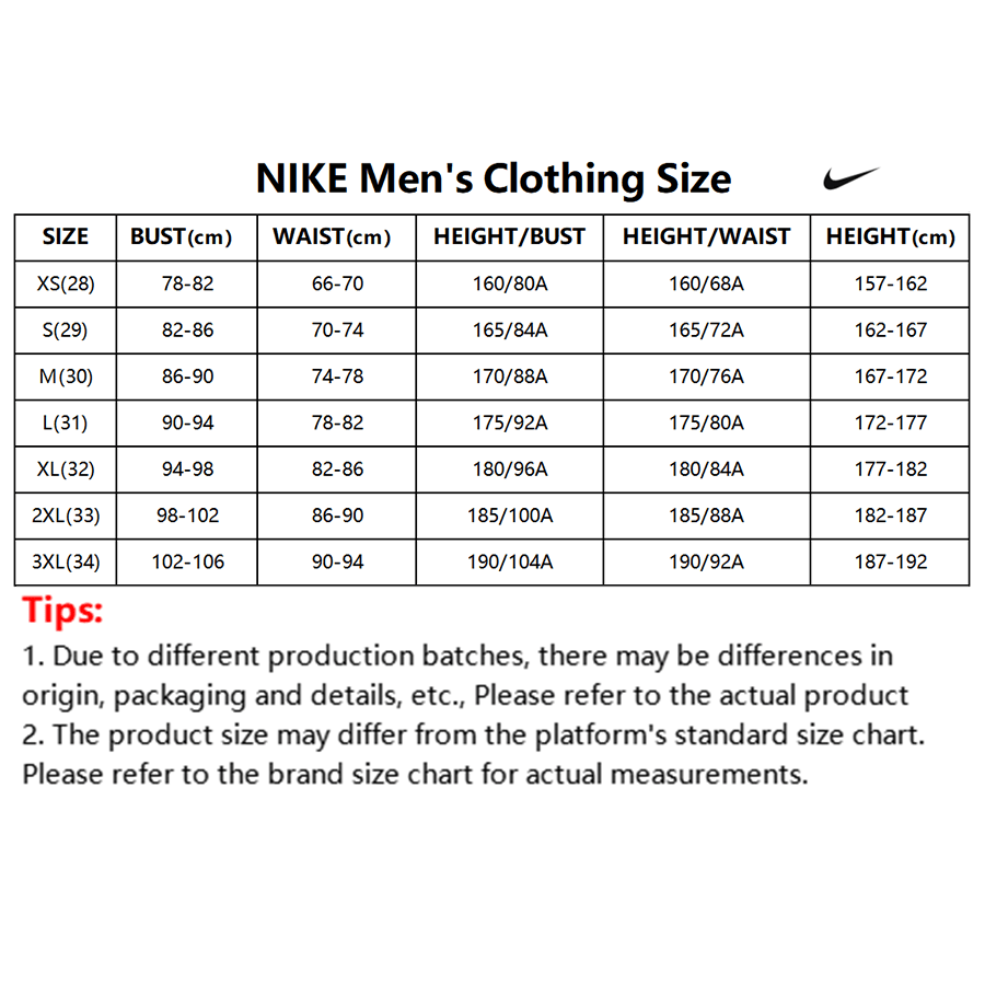 nikem nsw club pant oh bb