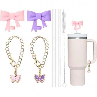 7 件套适用于 30/40 盎司玻璃杯，2 个 10 毫米蝴蝶结硅胶盖，2 个锌合金吊饰链，2 根吸管和 1 个吸管刷，可作为礼物装饰