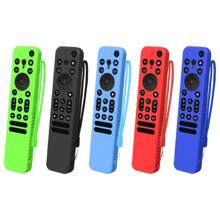 1 Vỏ bảo vệ bằng silicon mềm tương thích với điều khiển từ xa bằng giọng nói RMF-TX800U, RMF-TX900U, RMF-TX800C, RMF-TX800P, RMF-TX800T, phù hợp với TV dòng X85K/X90K/X93K/X94K/A80K/A90K 2022, nhiều màu sắc - Nhiều màu - Xem 4