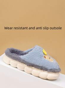1 par de cálidas y lindas zapatillas de estar por casa antideslizantes con diseños de dibujos animados para niños, de felpa suave, apropiadas para usar en otoño/invierno en casa