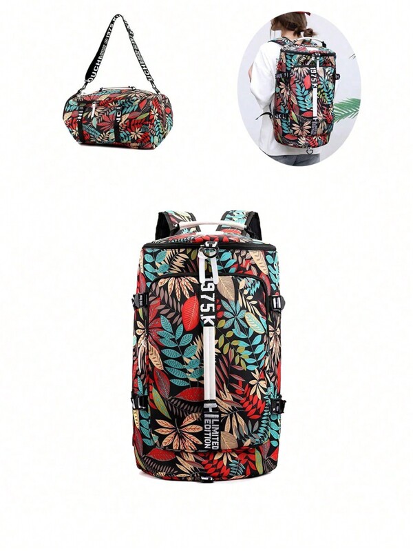 Large Capacity Multicolor Leaf Print Multi-Compartment Zipper Luggage Bag With Multiple Carrying Options: Handheld, Backpack, Crossbody; Suitable For Business, Travel, Vacation, And BoardingSchool Backpack,School Bag,Backpack For School,Back To School,Big Backpack,Large Capacity, Suitable For Teen Girls Women College Students, Perfect For Back To School,College,Middle School, High School,Outdoors, Travel, Outings