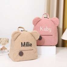1pc Customized Embroidery Name & Bear Plush Backpack For 3-6 Years Old, Portable, Multifunction, Versatile, Large Capacity, Lightweight, Functional, Practical, All-Purpose, Colorful, Cute, Adorable, Kawaii, Y2K, Vacay Vibes/Vacation, Leisure,Commuting, Business Casual, Custom, Personalized, Unique, Customized