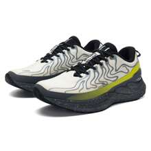 XTEP Wind & Fire 28th Generation Men's Low-Top Sneakers - Wear-Resistant, Lightweight, Fashionable, Cushioned, Running Shoes