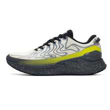 XTEP Wind & Fire 28th Generation Men's Low-Top Sneakers - Wear-Resistant, Lightweight, Fashionable, Cushioned, Running Shoes