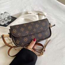 Fashionable Retro Floral Print Texture Mini Women's Crossbody Bag, Versatile
