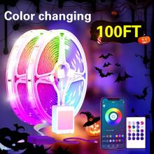 25/50/100/130/200/260 Ft RGB LED Light Strip, Smart Light Strip, App And Remote Control, Christmas, Halloween Decoration, Suitable For Family And Friends Reunion, Bedroom, Party Decoration, Atmosphere Creation