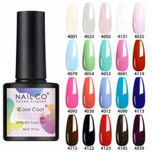 NAILCO 1 件装 8 毫升凝胶指甲油亮色糖果色指甲油紫外线灯下干燥适用于专业美甲沙龙女孩礼物 - 彩色 - 查看 3