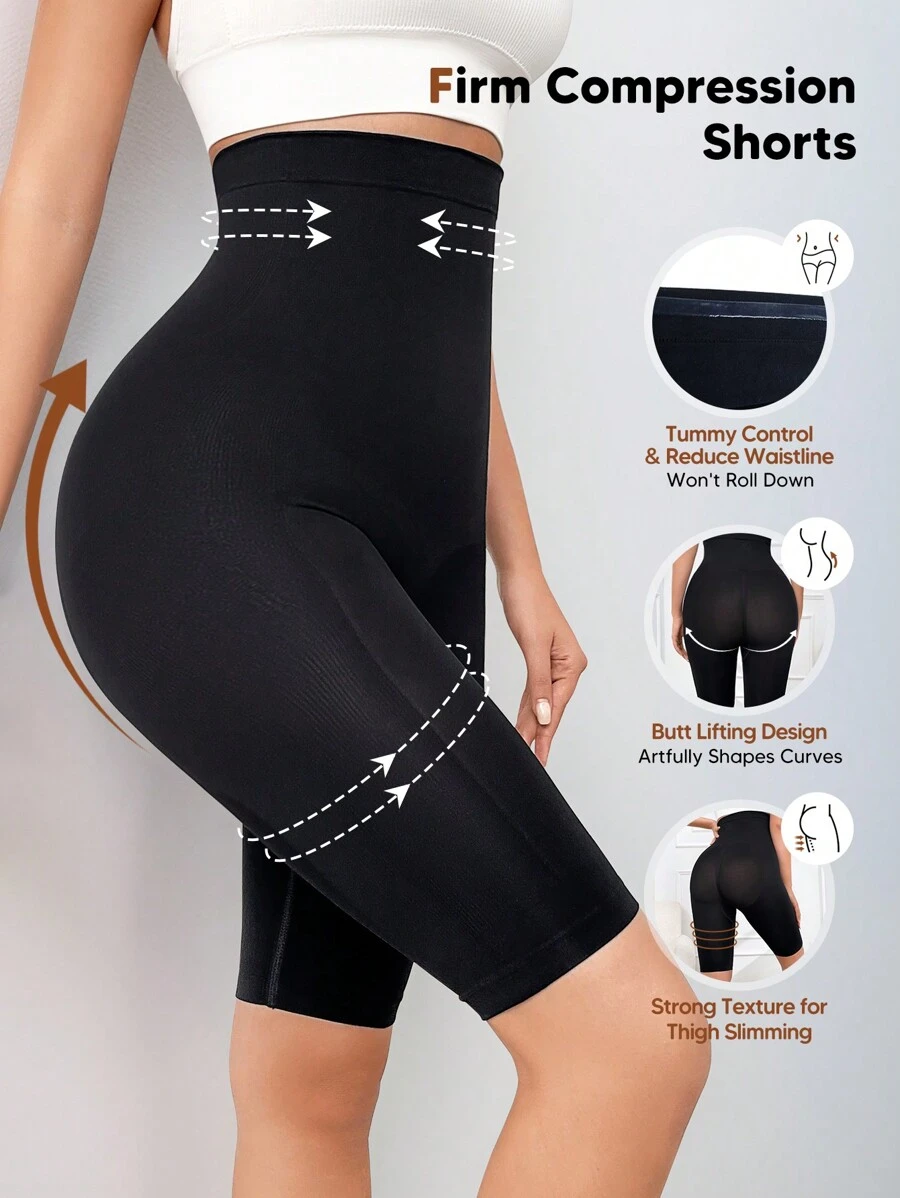 高腰塑形短裤，收腹提臀，紧致显瘦，适合搭配婚纱或晚礼服