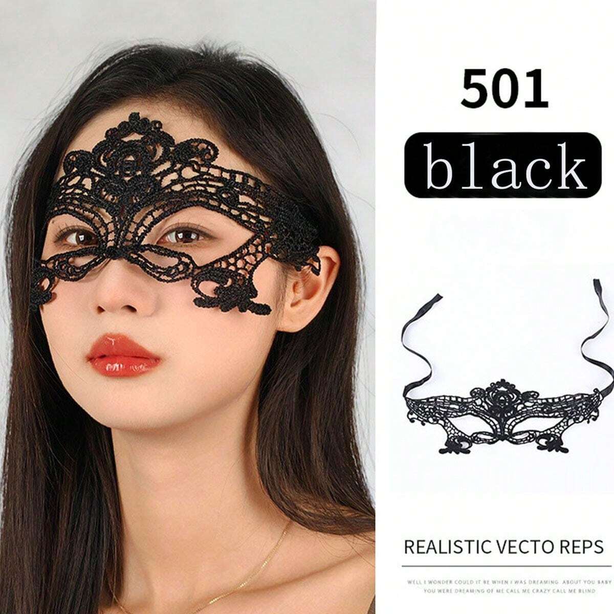 Sensual Dreams Eye Mask